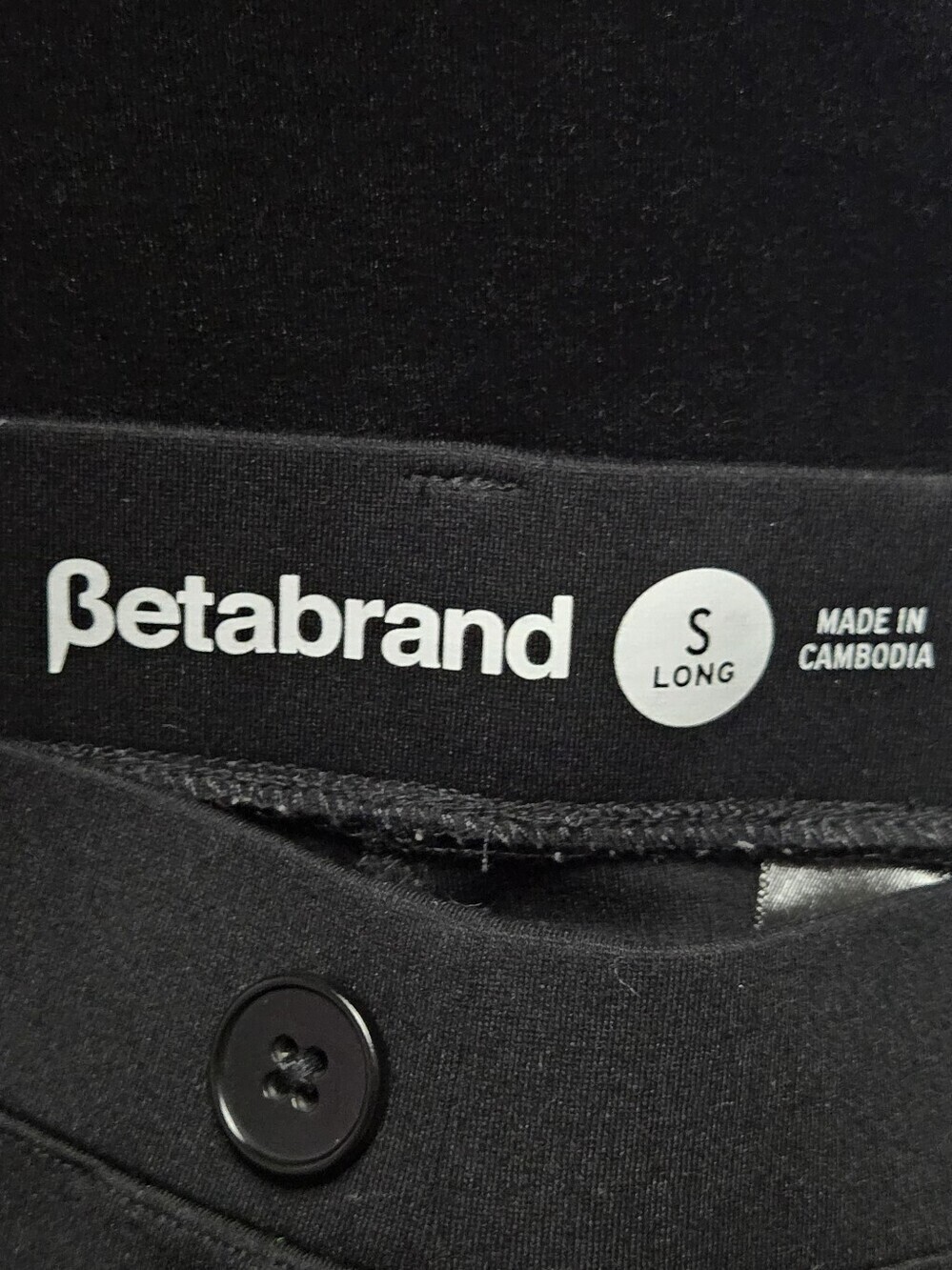 Betabrand Classic DPYP Dress Pant Yoga Pant Straight Black Small Long - Picture 8 of 10